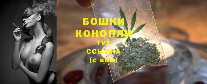 МАРИХУАНА THC 21%  где найти   Краснокаменск 